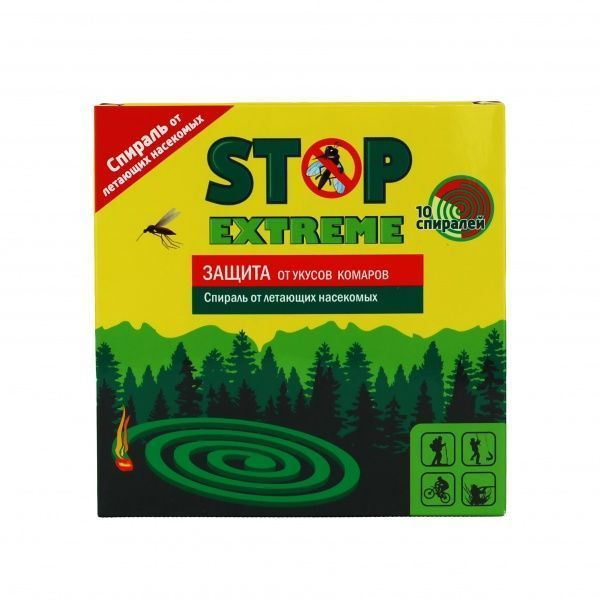 Спіраль від комах, що літають 10 шт. Stop Extreme